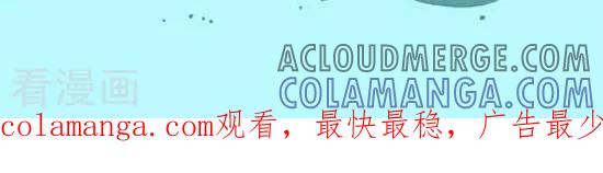 《辛巴狗和哈米兔》第329话 第3页