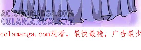 《辛巴狗和哈米兔》第338话 第3页