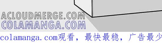 《辛巴狗和哈米兔》第346话 第3页