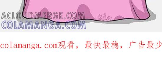 《辛巴狗和哈米兔》第348话 第3页