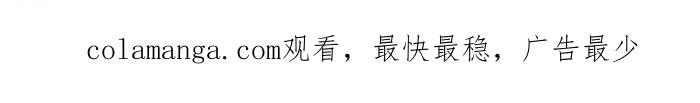 《辛巴狗海洋大冒险》第49 命中注定 第5页