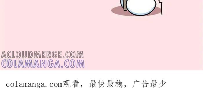 《辛巴狗海洋大冒险》语录02 第2页