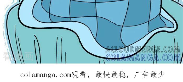 《辛巴狗海洋大冒险》语录04 第2页