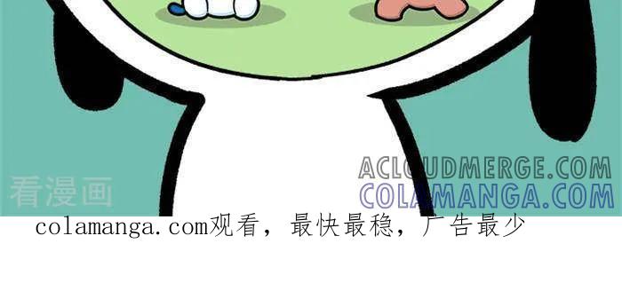 《辛巴狗海洋大冒险》语录05 第2页