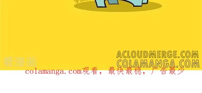 《辛巴狗海洋大冒险》语录09 第2页