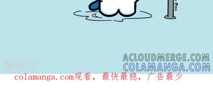 《辛巴狗海洋大冒险》语录11 第2页