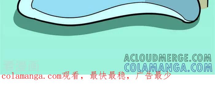 《辛巴狗海洋大冒险》语录14 第2页