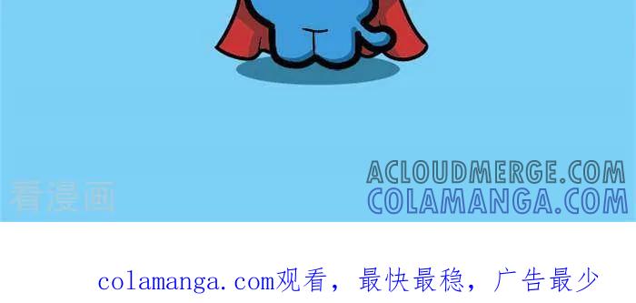 《辛巴狗海洋大冒险》语录15 第2页