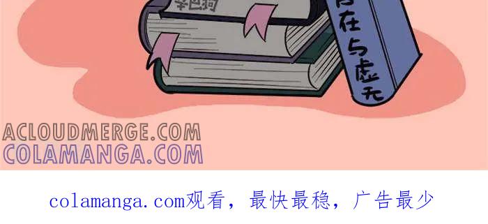 《辛巴狗海洋大冒险》语录16 第2页