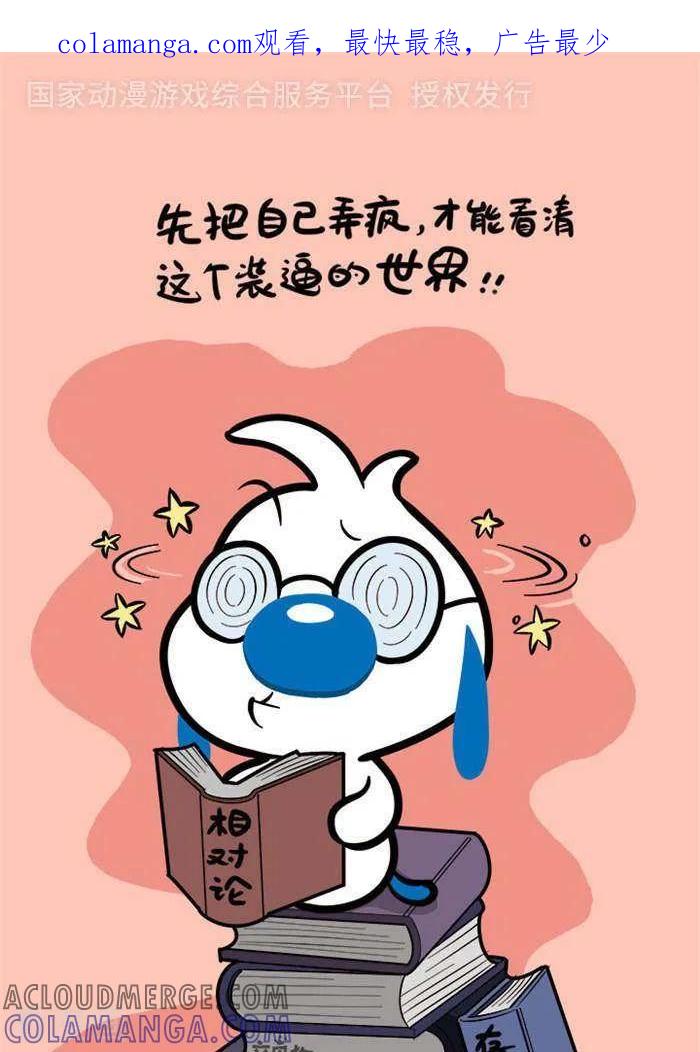 《辛巴狗海洋大冒险》语录16 第1页