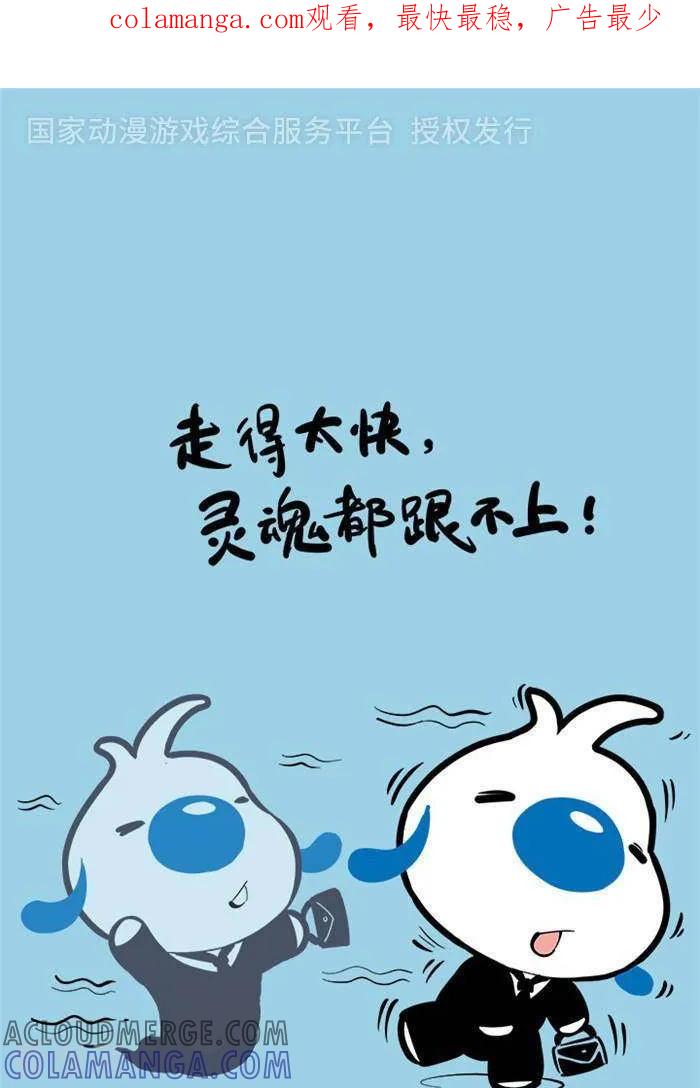 《辛巴狗海洋大冒险》语录18 第1页