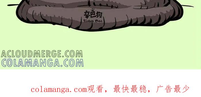 《辛巴狗海洋大冒险》语录20 第2页