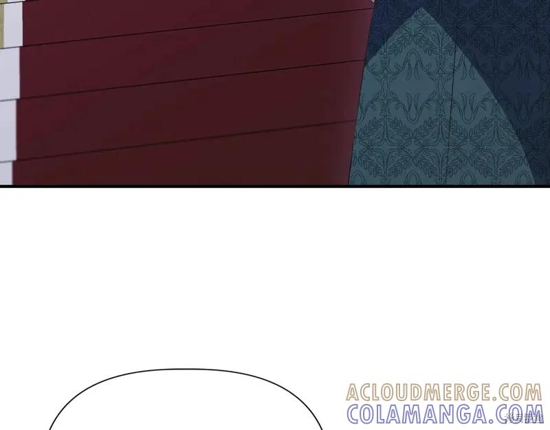 我不再是灰姑娘 第100话 第73页