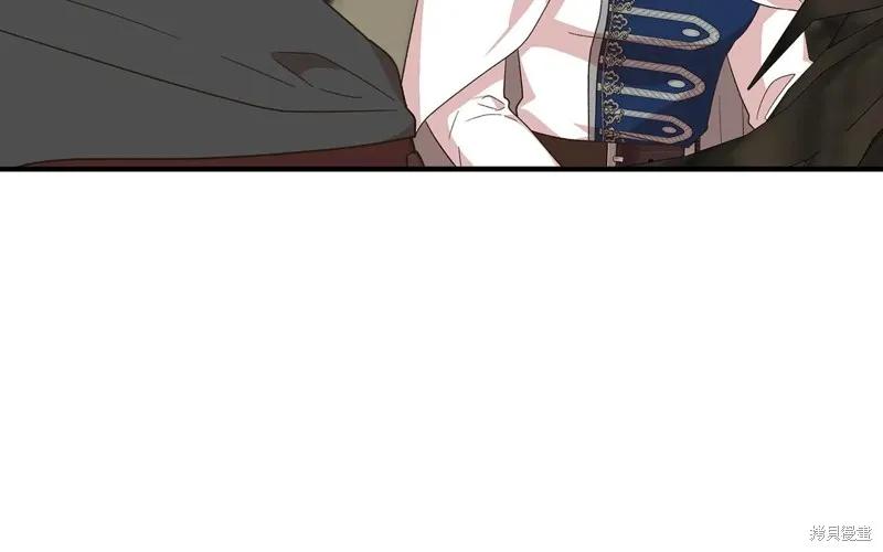 我不再是灰姑娘 第100话 第38页