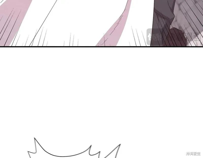 我不再是灰姑娘 第100话 第7页