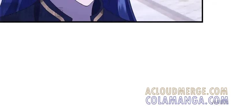 我不再是灰姑娘 第100话 第77页