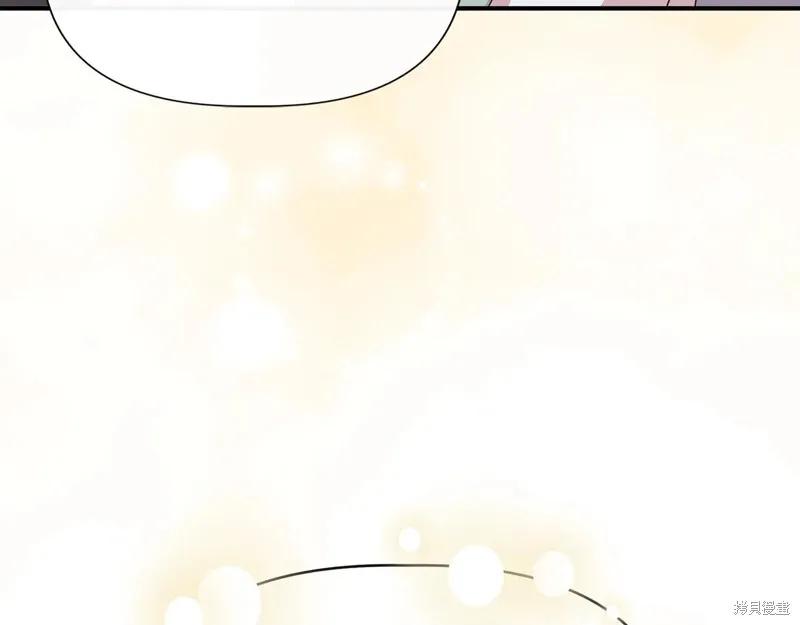 我不再是灰姑娘 第100话 第42页