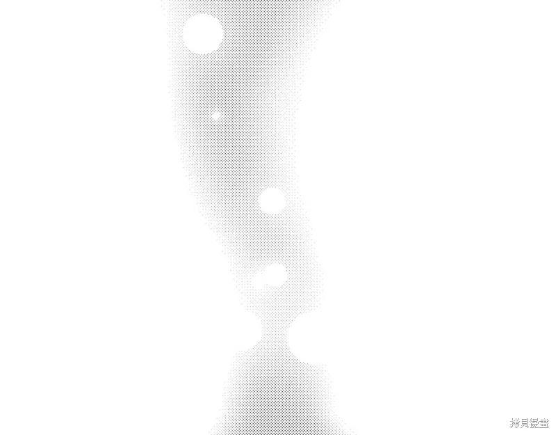 我不再是灰姑娘 第100话 第98页