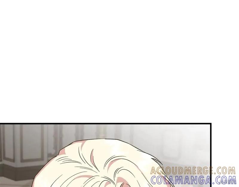 我不再是灰姑娘 第96话 第125页