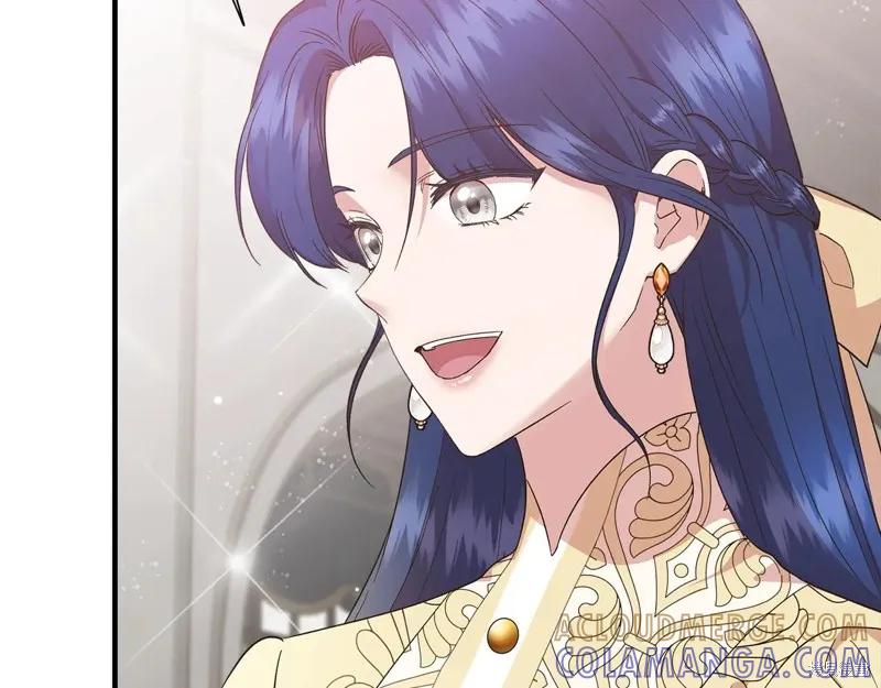 我不再是灰姑娘 第96话 第177页