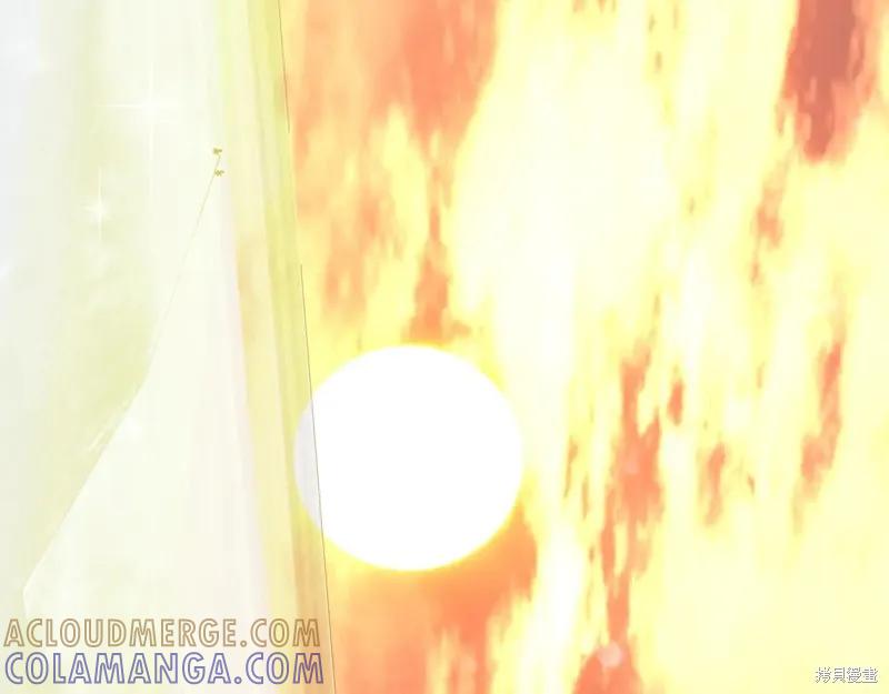 我不再是灰姑娘 第97话 第5页