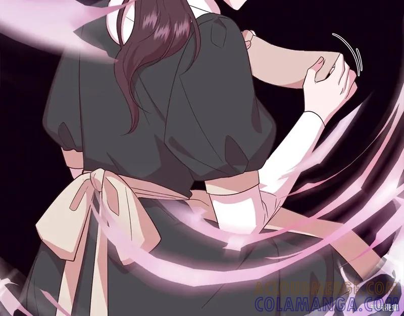 我不再是灰姑娘 第97话 第65页