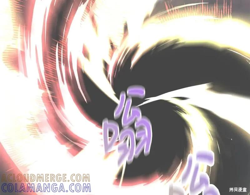 我不再是灰姑娘 第97话 第53页