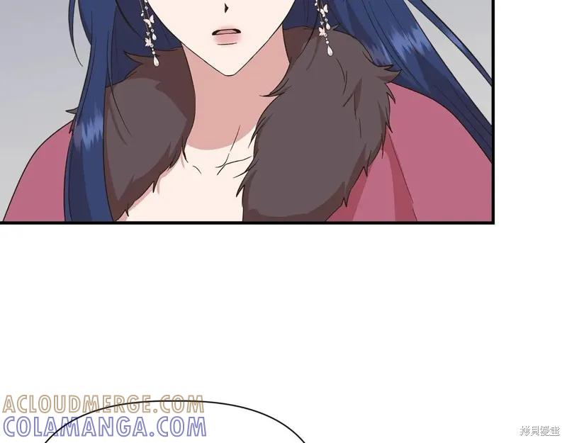 我不再是灰姑娘 第97话 第101页