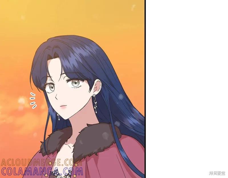 我不再是灰姑娘 第97话 第29页