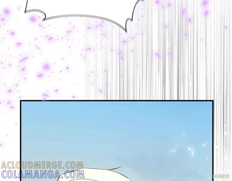 我不再是灰姑娘 第99话 第181页