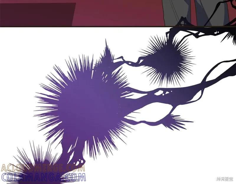 我不再是灰姑娘 第99话 第33页
