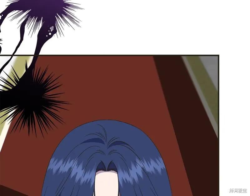 我不再是灰姑娘 第99话 第34页