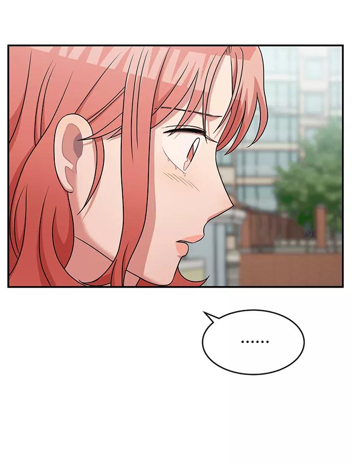 《要牵手吗？》第28话 第35页