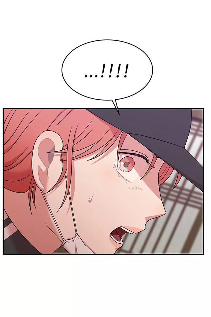 《要牵手吗？》第30话 第63页