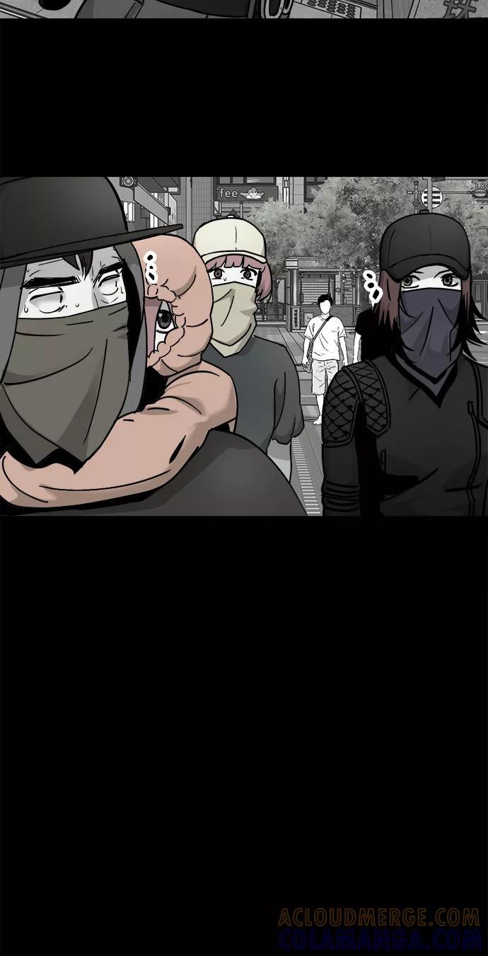 《致命的月光》第30话 第43页