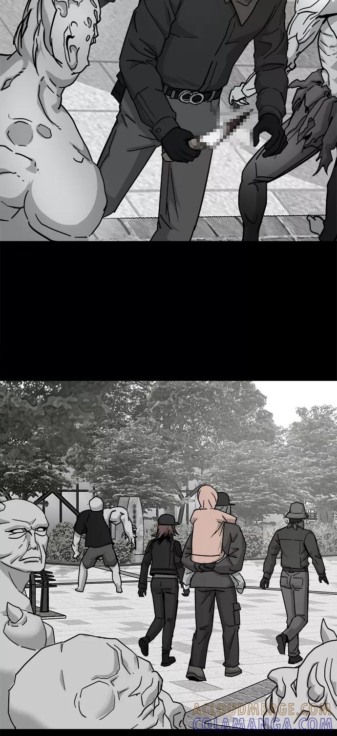 《致命的月光》第31话 第41页