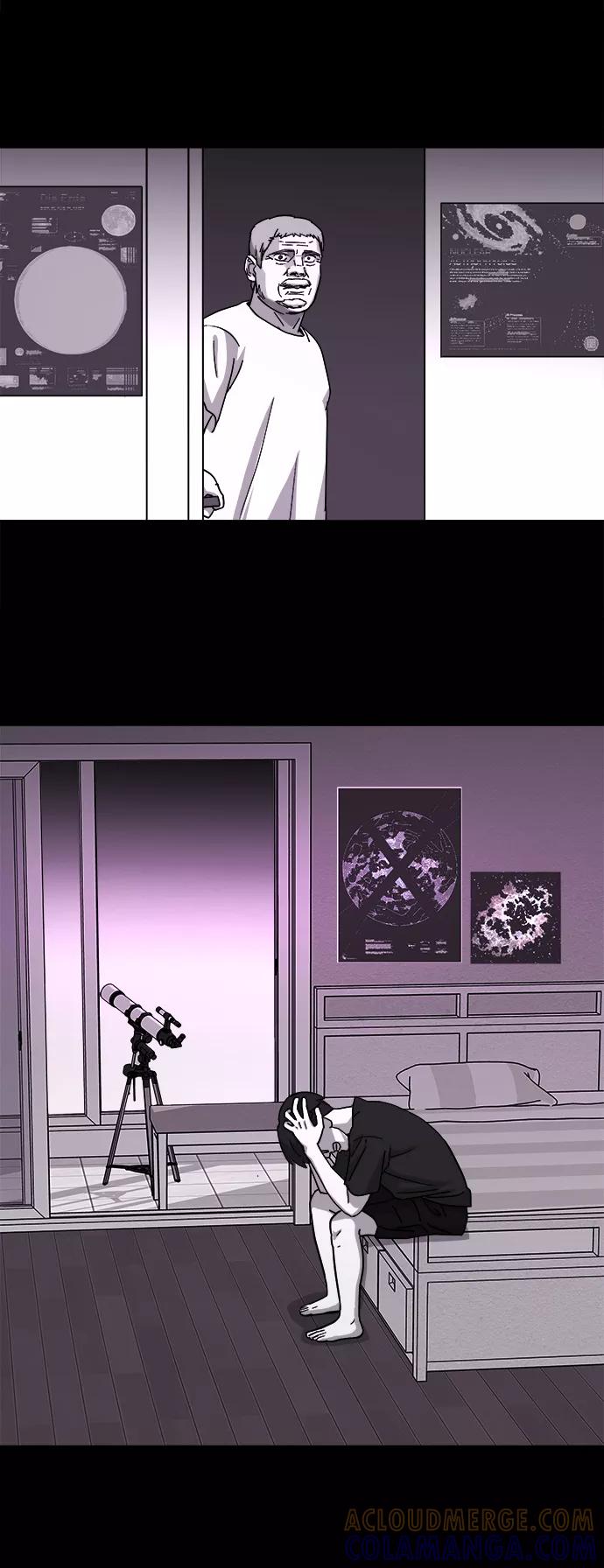 《致命的月光》第33话 第25页
