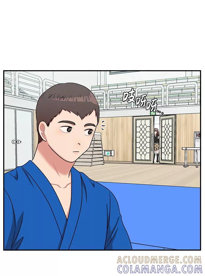 《要牵手吗？》第33话 第46页