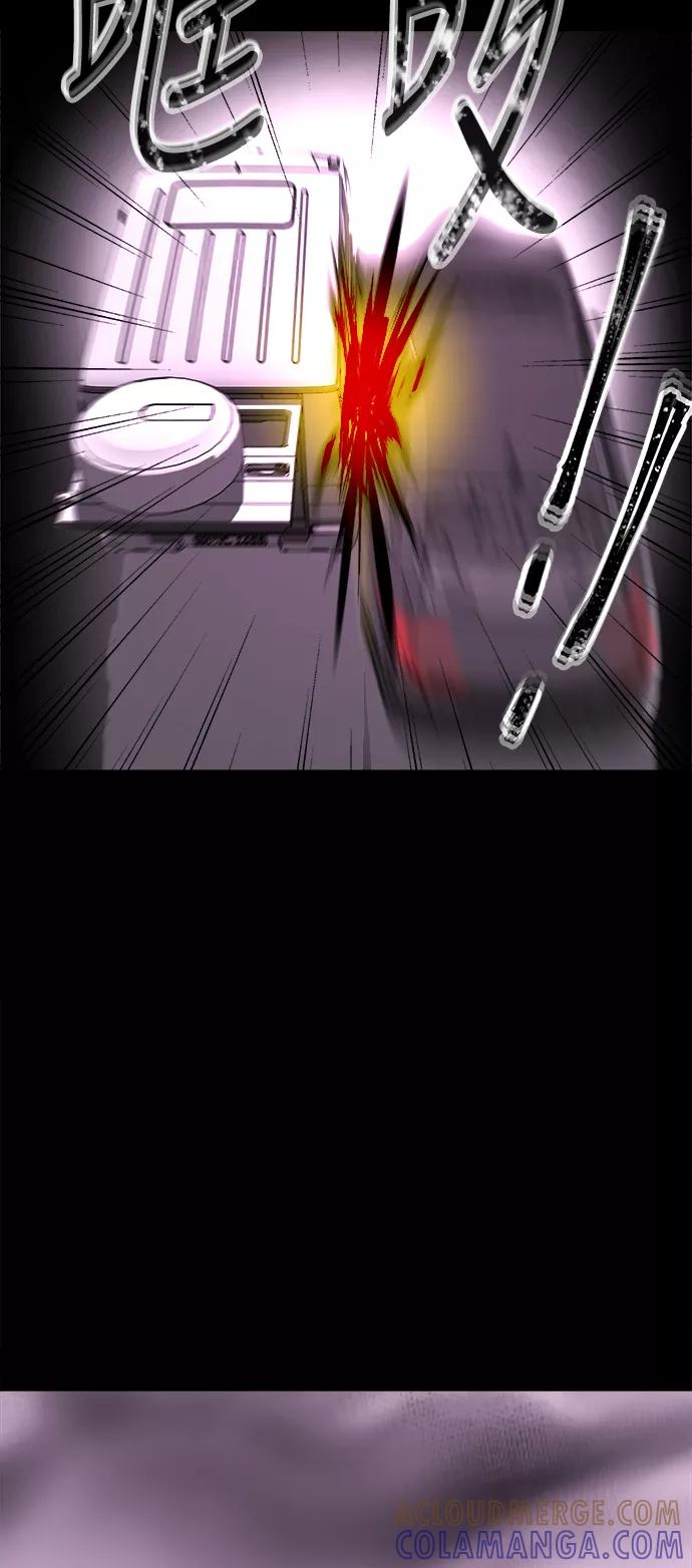 《致命的月光》第37话 第40页