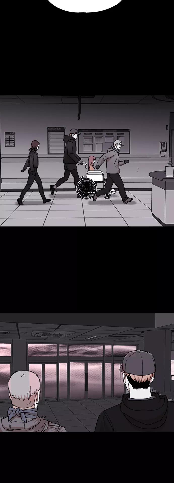 《致命的月光》第39话 第34页