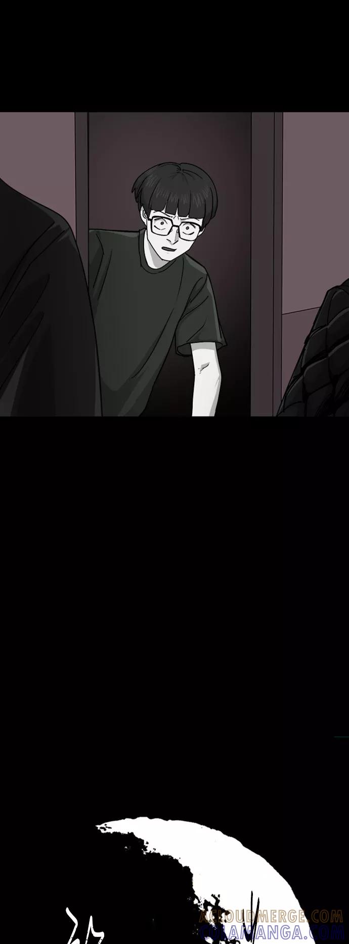 《致命的月光》第40话 第9页
