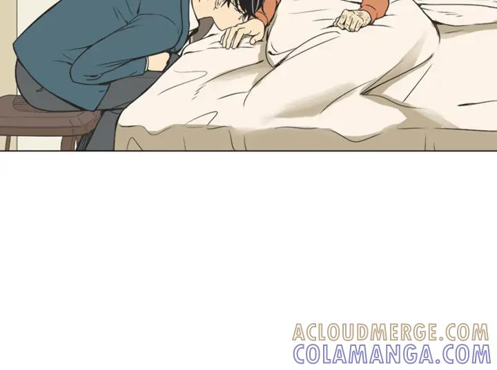 《不能恋爱的房间》第69话 这种话不能乱说啊！ 第85页