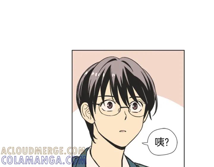 《不能恋爱的房间》第69话 这种话不能乱说啊！ 第41页