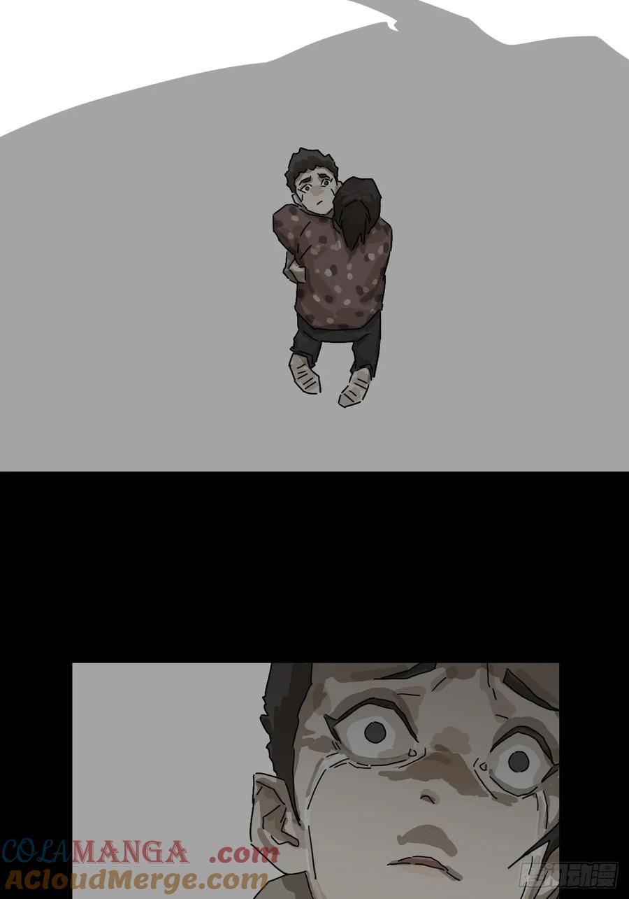 山傀：山神诡录 - 灵堂诡事（二三） - 第17张图