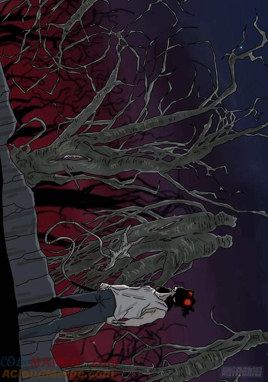 山傀：山神诡录 - 灵堂诡事（二四） - 第29张图