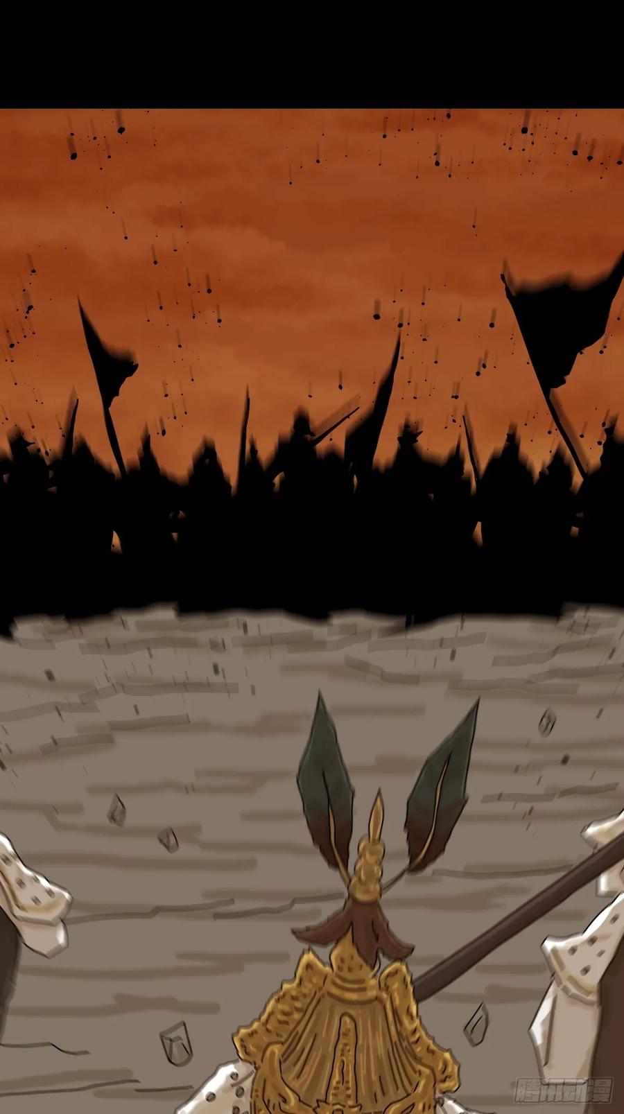 山傀：山神诡录 - 灵堂诡事（二四） - 第12张图