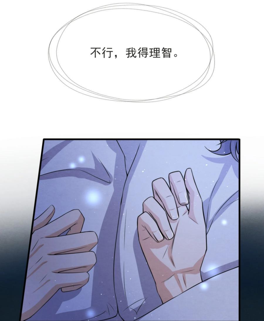 48.jpg