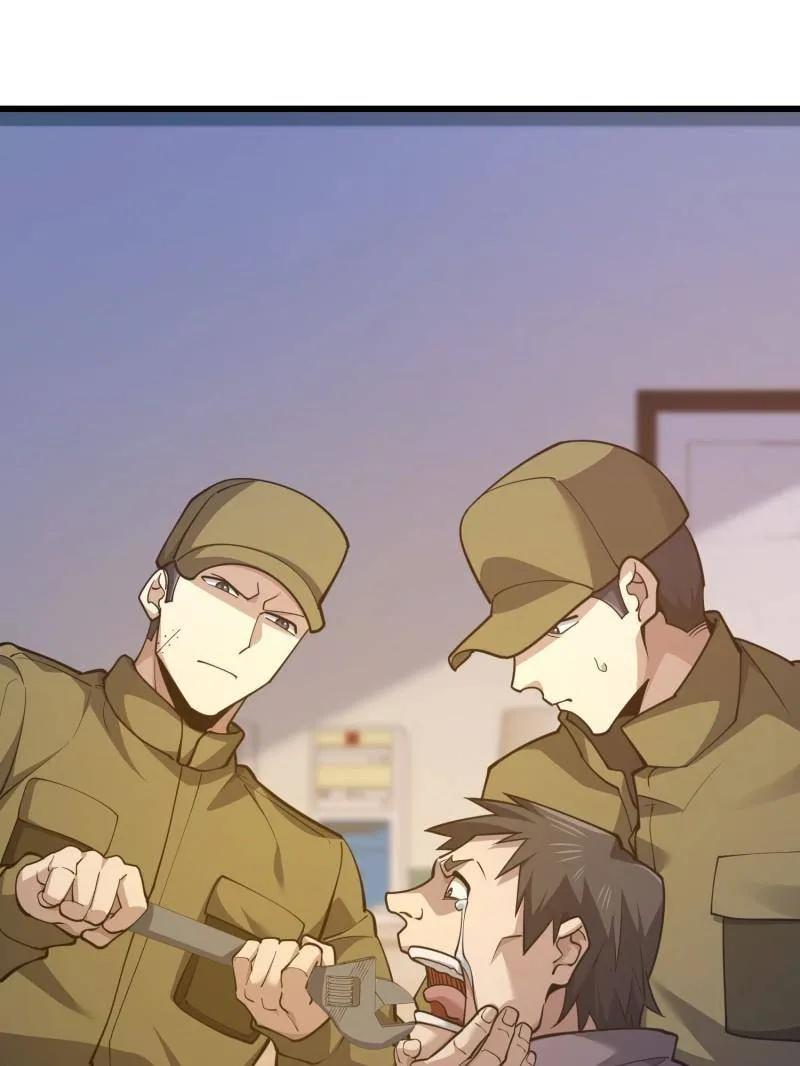 第一序列 第530话 529 回放 第3页