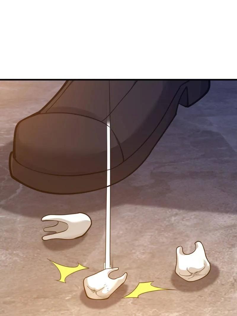 第一序列 第530话 529 回放 第72页