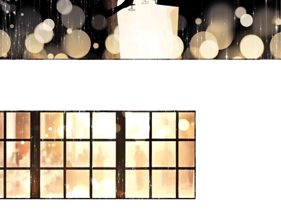 阳生小雪 - 97 你我的善缘 - 第5张图